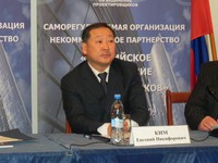 боиосч6 боиосч6
