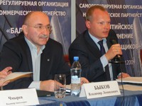 боиосч10 боиосч10