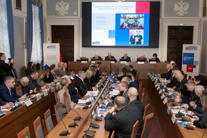 В Санкт-Петербурге состоялась окружная конференция СРО Северо-Западного федерального округа