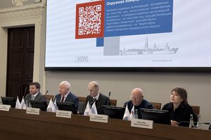 В Санкт-Петербурге прошла окружная конференция НОПРИЗ по СЗФО под председательством Александра Вихрова