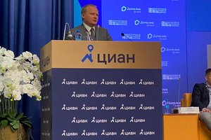 Антон Мороз выступил на пленарном заседании Международного жилищного конгресса в Петербурге