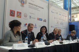 Антон Мороз принял участие в мероприятиях РИСФ-2016