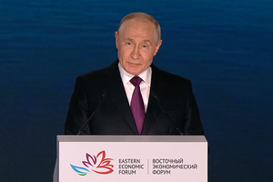 Антон Мороз посетил пленарное заседание Восточного экономического форума — 2026