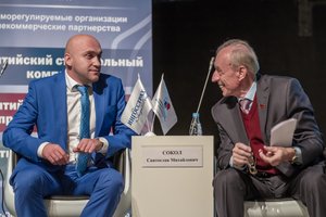 Бизнес и власть обсудили животрепещущие вопросы строительной отрасли