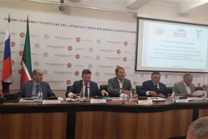  Эксперты РСС, НОСТРОЙ и ТПП РФ обсудили реализацию стратегии развития строительной отрасли РФ до 2030 года