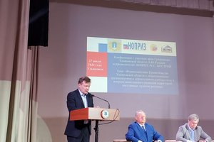 В Ульяновске обсудили взаимодействие областного Правительства с общественными организациями и строительным сообществом в вопросе комплексного развития сельских территорий региона