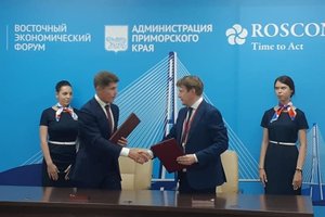 НОСТРОЙ подписал соглашение о сотрудничестве с Правительством Приморского края