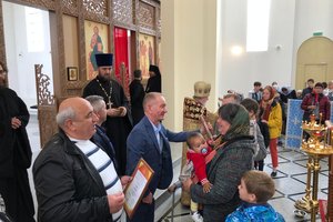 6 июля 2019 года в Ольгинских приютах состоялся праздник в честь Дня семьи, любви и верности