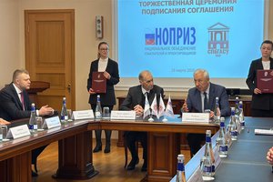 В Санкт-Петербурге прошла окружная конференция НОПРИЗ по СЗФО под председательством Александра Вихрова