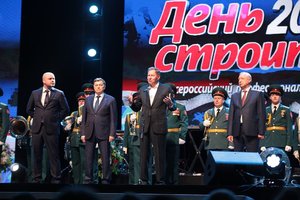 Санкт-Петербург отметил День строителя